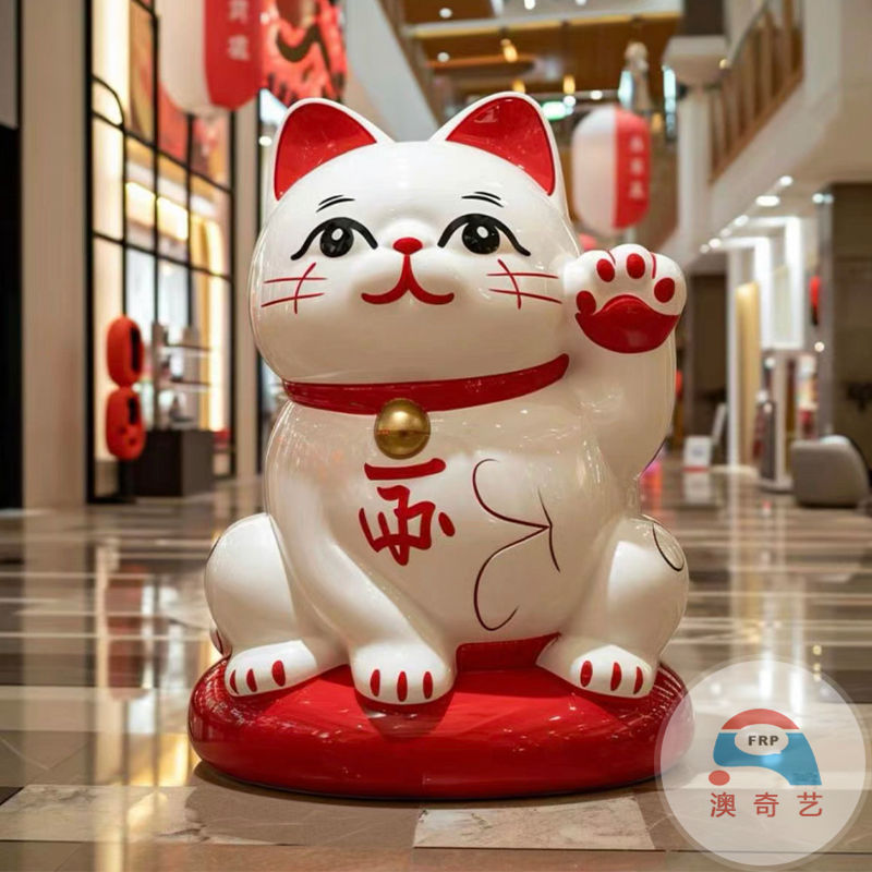 玻璃钢景观雕塑