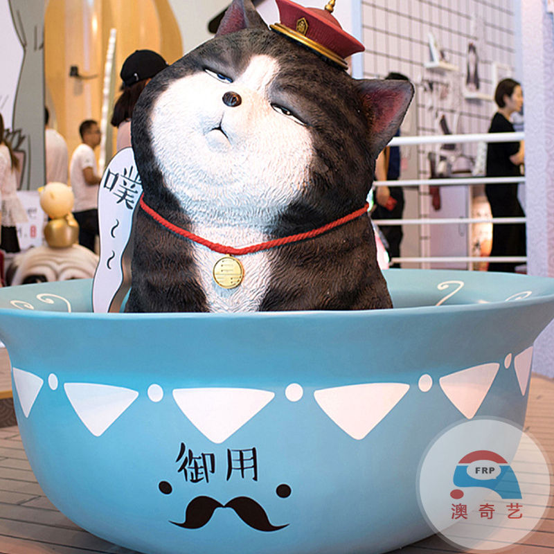 玻璃钢景观雕塑