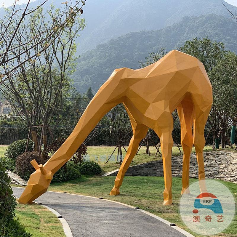玻璃钢景观雕塑