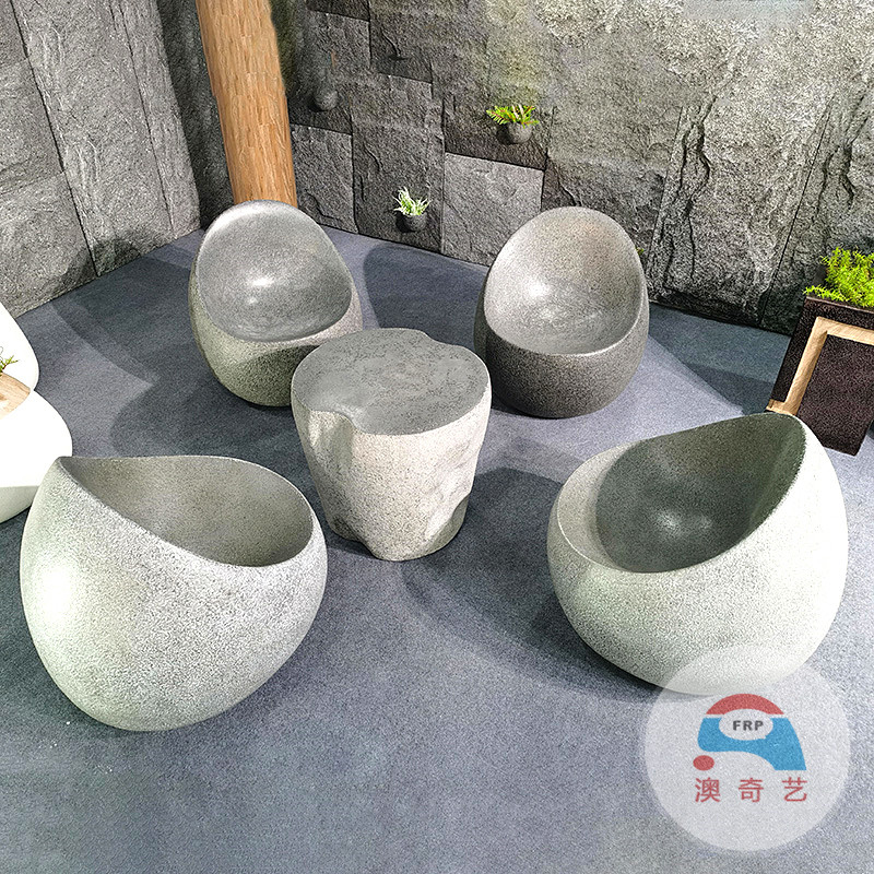 玻璃钢休闲座椅